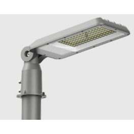 Luminária Pública LED LUMIARQ 50W Cinza Luz Natural (4000K) IP65