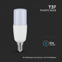 Lâmpada LED V-TAC E14 T37 7.5W Luz Fria (6500K)