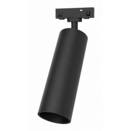 Projetor Orientável 15W 4000K 1200lm 36º para Calha Magnética SLIM-5MM 48V LUMIARQ IP20
